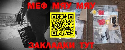 не бодяженный Моздок
