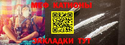 не бодяженный Моздок