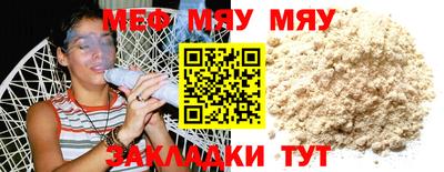 не бодяженный Моздок