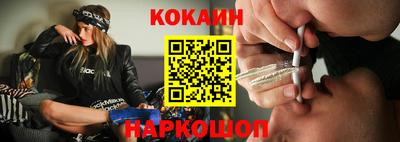 не бодяженный Моздок