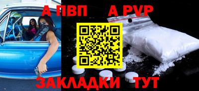 твердый Можайск