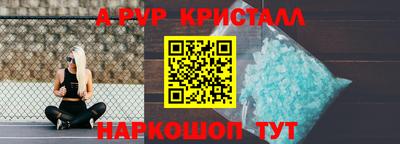 не бодяженный Моздок