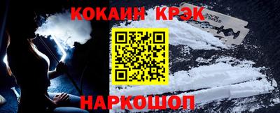 не бодяженный Моздок