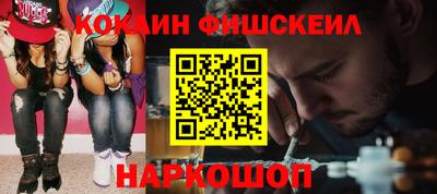 твердый Можайск
