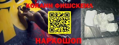 прущий лед Можга