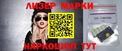 твердый Можайск