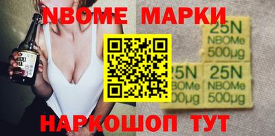 прущий лед Можга