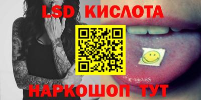 твердый Можайск