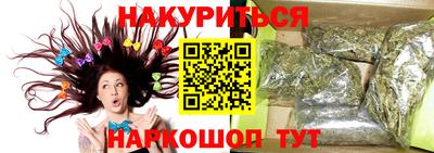 твердый Можайск