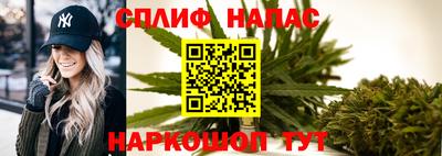 твердый Можайск