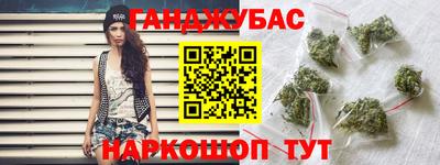 прущий лед Можга