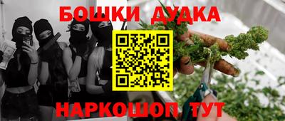 прущий лед Можга