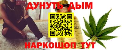прущий лед Можга