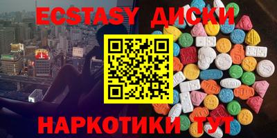 твердый Можайск