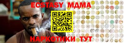 твердый Можайск