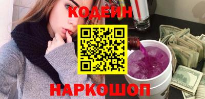 не бодяженный Моздок