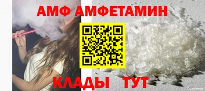 прущий лед Можга