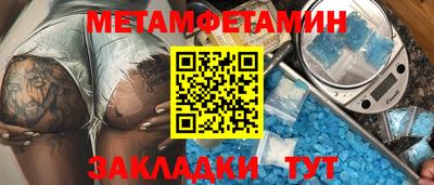 не бодяженный Моздок