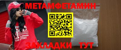 не бодяженный Моздок