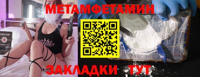 не бодяженный Моздок