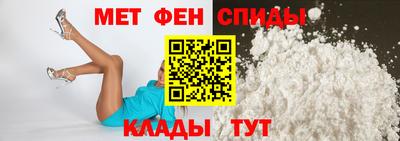 прущий лед Можга