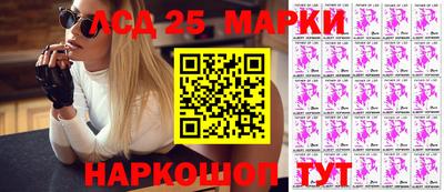твердый Можайск