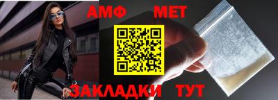 твердый Можайск