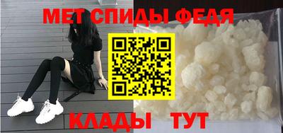 твердый Можайск