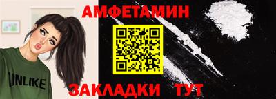 прущий лед Можга