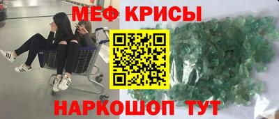 не бодяженный Моздок