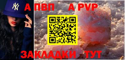 твердый Можайск