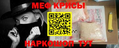 твердый Можайск