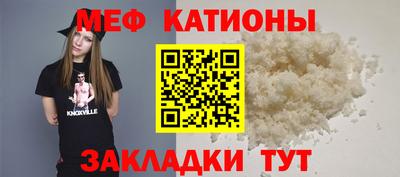 прущий лед Можга