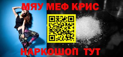 не бодяженный Моздок
