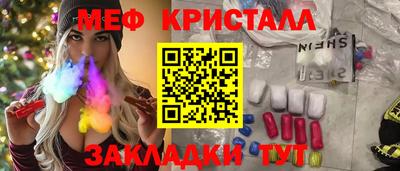не бодяженный Моздок